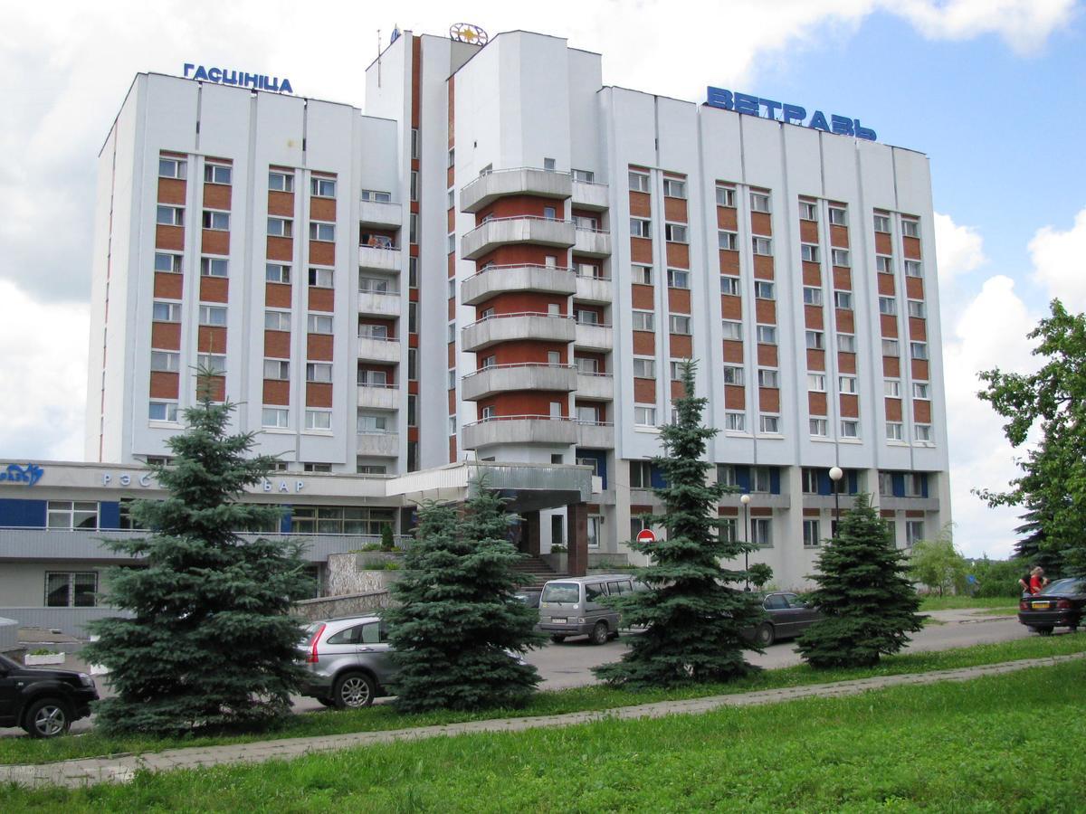 Hotel Vetraz Vitebsk Exteriér fotografie